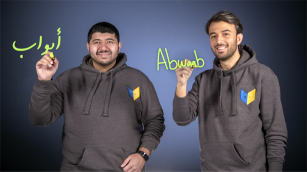 Abwaab founders